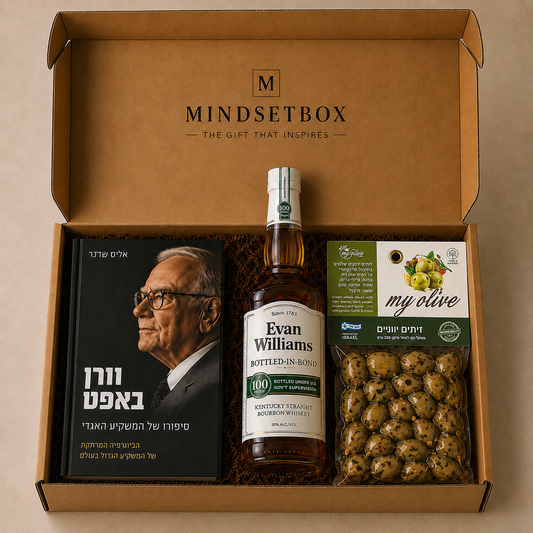 GENTLEMAN BOX