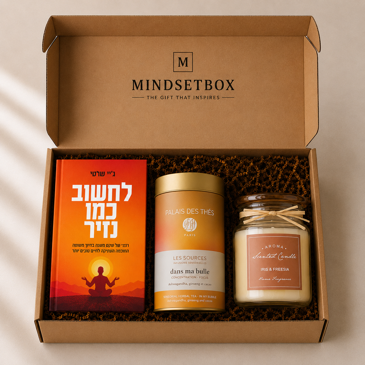 SERENITY BOX
