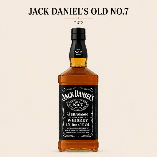 Jack Daniel's Old No.7