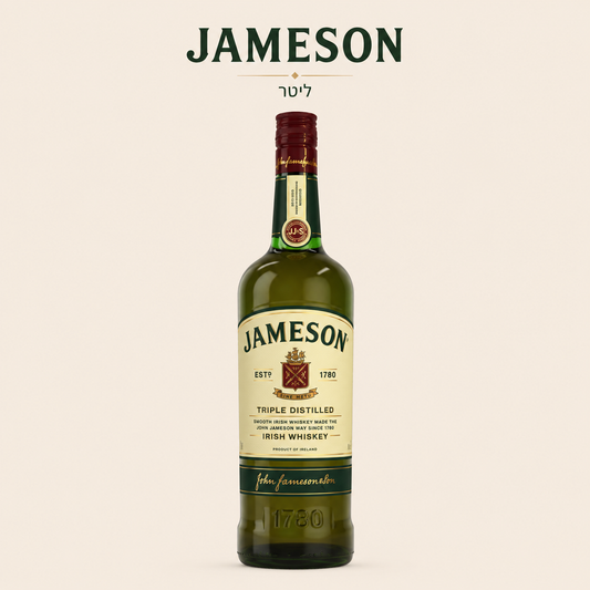 Jameson