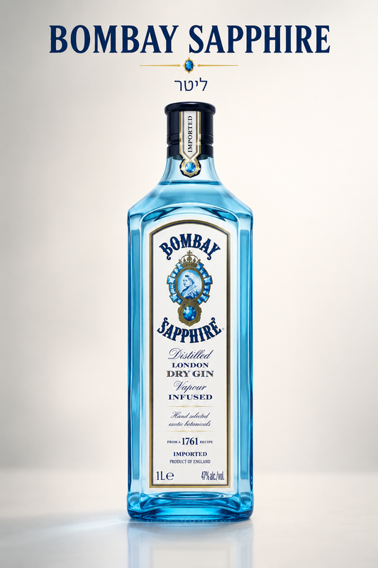 Bombay Sapphire