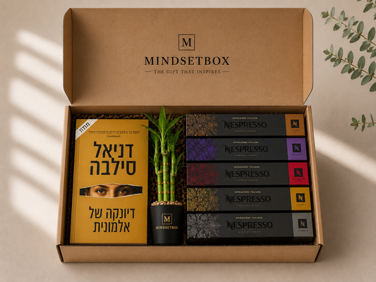 EnigmaBox